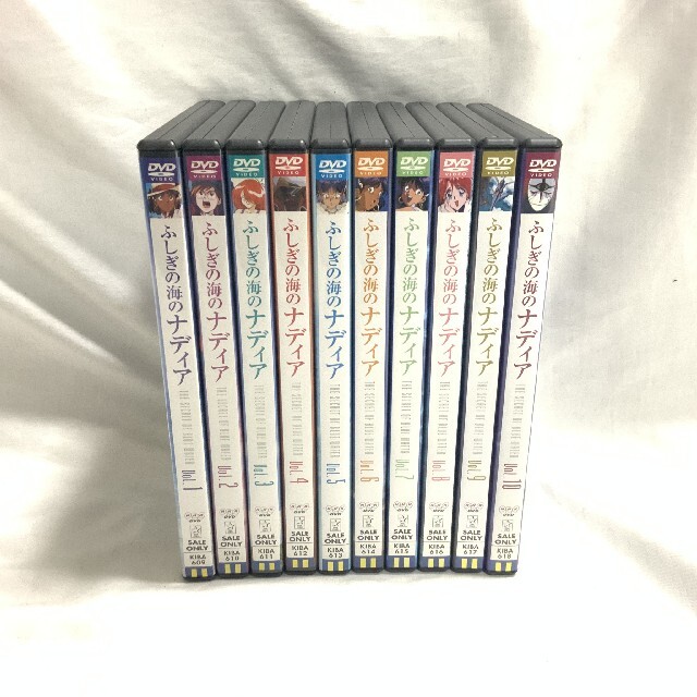 ふしぎの海のナディア DVD 1〜10