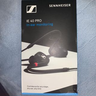 ゼンハイザー(SENNHEISER)のゼンハイザー IE 40 PRO 新品未開封品 イヤホン sennheiser(ヘッドフォン/イヤフォン)