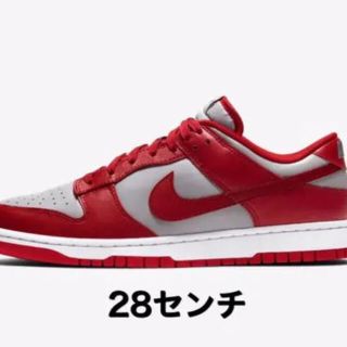 ナイキ(NIKE)のNIKE ダンク LOW Medium Grey 28(スニーカー)