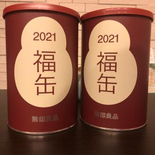 ムジルシリョウヒン(MUJI (無印良品))の無印　 福缶 2021 新品　 未開封  2個セット^ ^(置物)