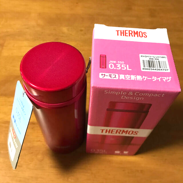 THERMOS(サーモス)のサーモス 水筒 真空断熱ケータイマグ ３５０ml【箱なしにて】 キッズ/ベビー/マタニティの授乳/お食事用品(水筒)の商品写真