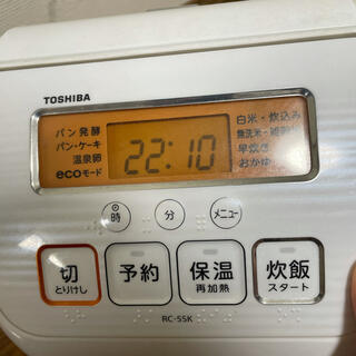 トウシバ(東芝)の東芝　マイコン ジャー炊飯器　3合炊き　RC-5SK(炊飯器)