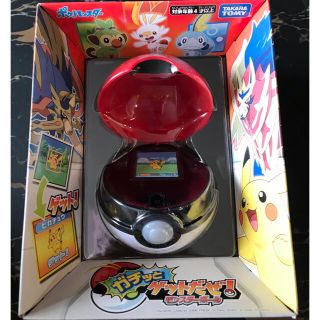 タカラトミー(Takara Tomy)のタカラトミー　ポケットモンスター　ガチッとゲットだぜ！モンスターボール(キャラクターグッズ)