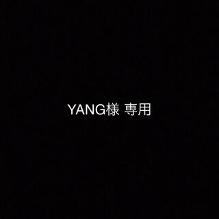 YANG様 専用(K-POP/アジア)