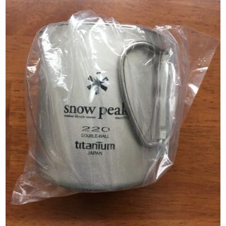 スノーピーク(Snow Peak)のスノーピーク　チタンダブルマグ　220ml(食器)