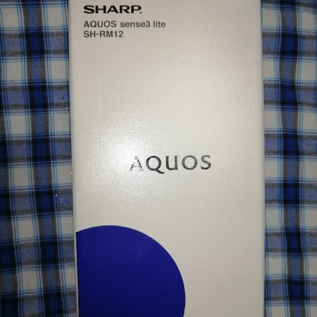 AQUOS(アクオス)の【新品未使用】AQUOS sence3 lite ブラック（起動確認済 スマホ/家電/カメラのスマートフォン/携帯電話(スマートフォン本体)の商品写真