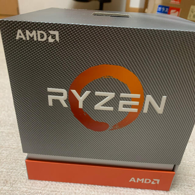 Ryzen 3900X