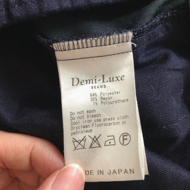 Demi-Luxe BEAMS(デミルクスビームス)のとも様専用♡センタープレス チェックパンツ レディースのパンツ(クロップドパンツ)の商品写真