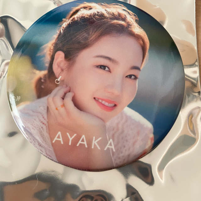 SONY(ソニー)のNiziU メキハピ 缶バッジ アヤカ/AYAKA エンタメ/ホビーのタレントグッズ(アイドルグッズ)の商品写真