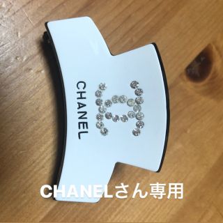 シャネル(CHANEL)のCHANELノベルティーヘアクリップ(バレッタ/ヘアクリップ)