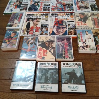 高倉健  網走番外地、新網走番外地  18本全巻セット  DVD  VHS(日本映画)