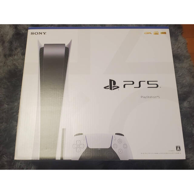 PlayStation5 CFI-1000A01 PS5 本体 通常版