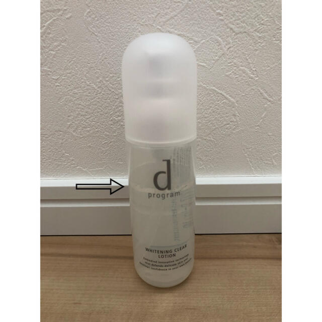 d program(ディープログラム)のd program🌸ホワイトニングクリアローション コスメ/美容のスキンケア/基礎化粧品(化粧水/ローション)の商品写真