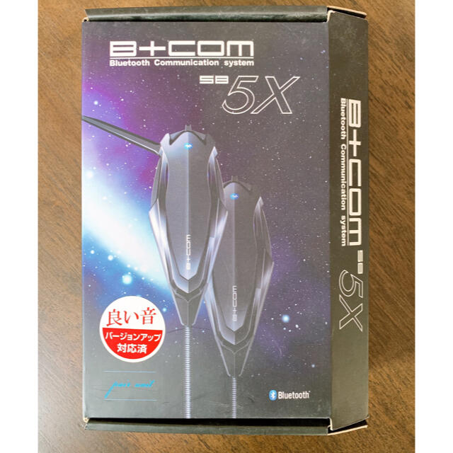 B+COM  SB5X  ペアユニットその他