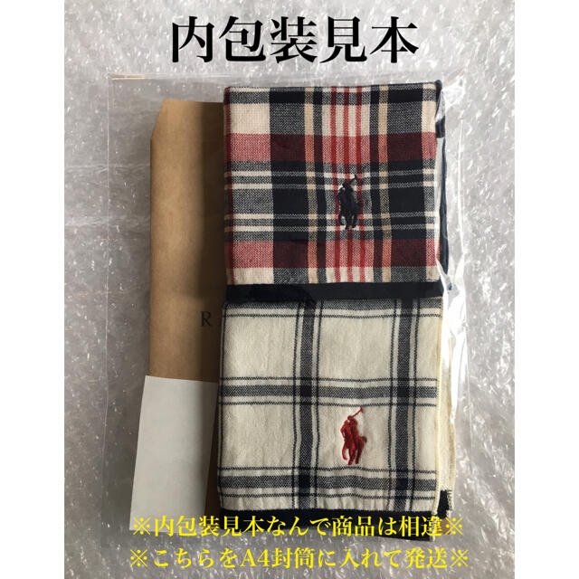 Ralph Lauren(ラルフローレン)の新品 ラルフローレン ミニ タオル ハンカチ レディースのファッション小物(ハンカチ)の商品写真