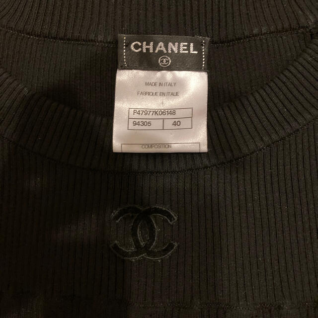 CHANEL(シャネル)の七部袖コットンニット。 レディースのトップス(Tシャツ(長袖/七分))の商品写真