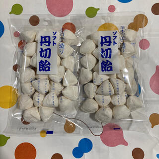 茶木 ソフト丹切飴 2袋(菓子/デザート)