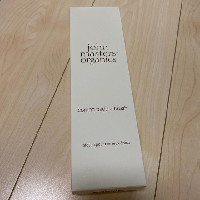 John Masters Organics(ジョンマスターオーガニック)の新品ジョンマスターオーガニック　コンポパドルブラシ コスメ/美容のヘアケア/スタイリング(ヘアブラシ/クシ)の商品写真