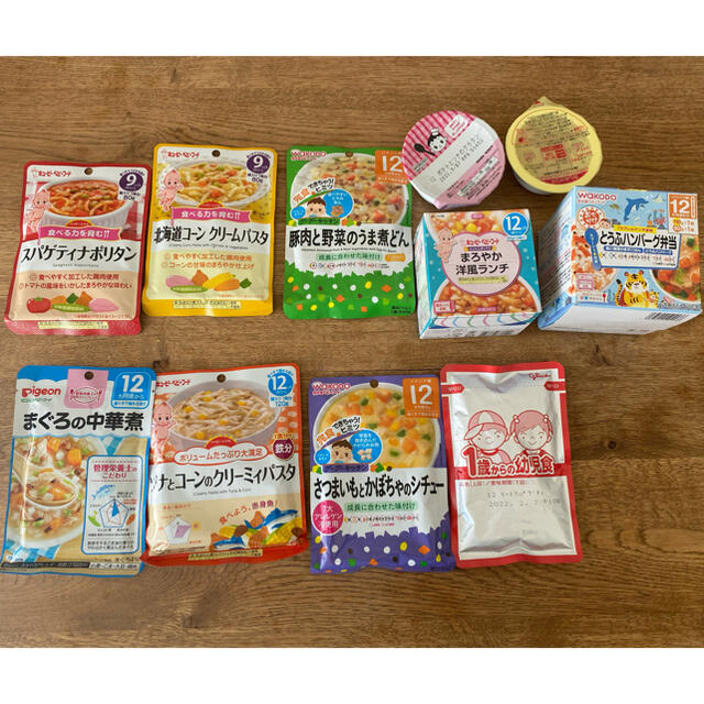 和光堂(ワコウドウ)のAN様専用☆離乳食☆まとめ売り、9ヶ月〜2袋、12ヶ月〜5袋・お弁当2個、おまけ 食品/飲料/酒の加工食品(レトルト食品)の商品写真