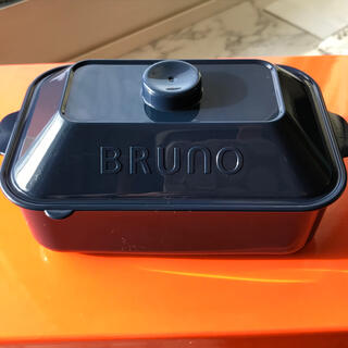 みこさん用♪BRUNOフードBOX(容器)