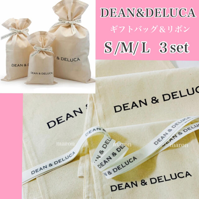 DEAN & DELUCA(ディーンアンドデルーカ)のDEAN&DELUCAギフトバッグＳＭＬリボンラッピングセット布袋エコバッグ レディースのバッグ(エコバッグ)の商品写真