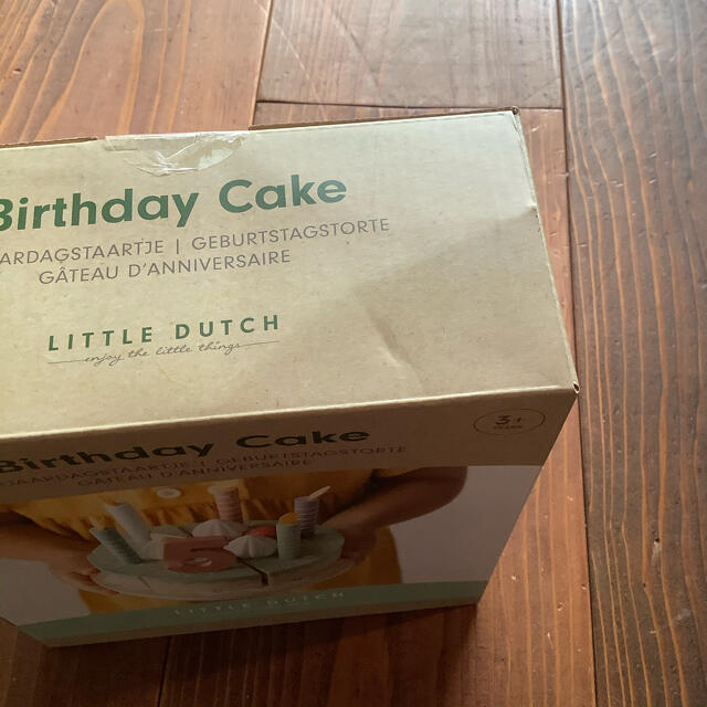 LITTLE DUTCH リトルダッチ ■  バースデーケーキ 3