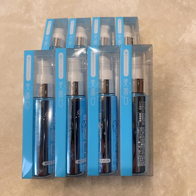 美歯口】マウストリートメント 8本セット¥26400⇒¥12400 【正規通販