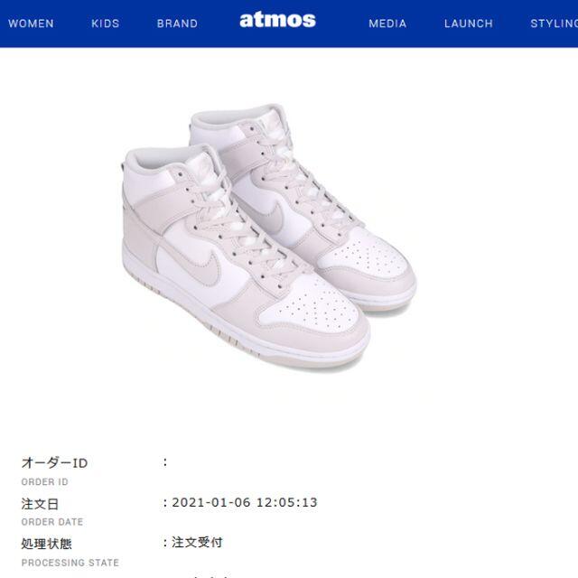 江戸期 金銀象嵌 花台 105g/6.3㎝ 東Y6-0722ア㉑ (日本刀販売 江戸期 金銀象嵌 花台 105g/6.3㎝ 東Y6-0722ア㉑ (日本刀販売