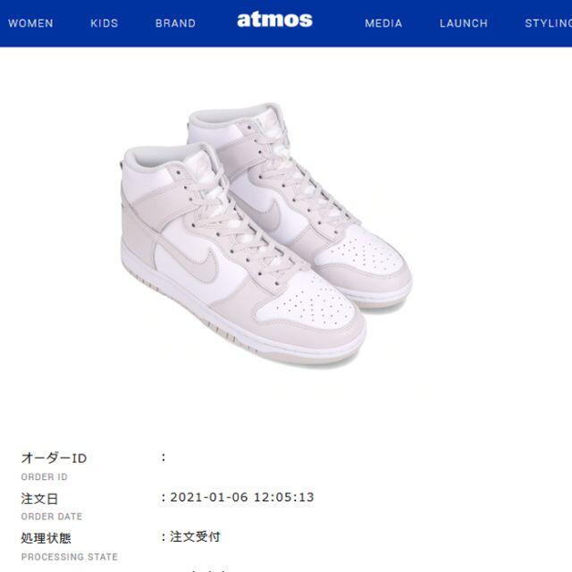 NIKE(ナイキ)のUS10 28cm Nike Dunk High White Vast Grey メンズの靴/シューズ(スニーカー)の商品写真