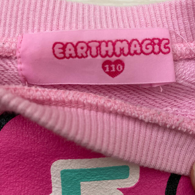 EARTHMAGIC(アースマジック)のアースマジック❤️トレーナー110 キッズ/ベビー/マタニティのキッズ服女の子用(90cm~)(ジャケット/上着)の商品写真