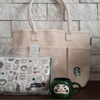 スターバックスコーヒー(Starbucks Coffee)の★新品未使用★　2021年のスタバ福袋　3点セット(トートバッグ)