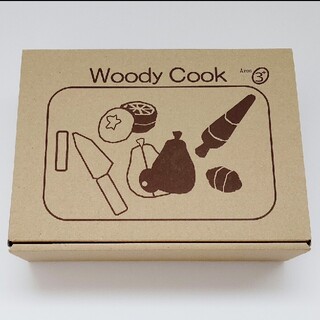 木製おままごとセット　Woody Cook(知育玩具)