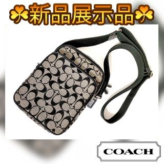 コーチ(COACH)のCOACH コーチ シグネチャー 黒 ショルダーバッグ 収納充実 美品(ショルダーバッグ)