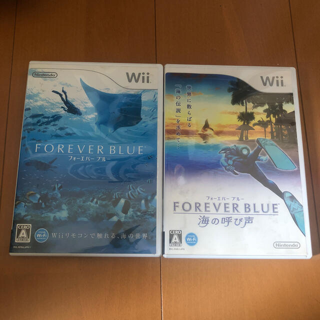 FOREVER BLUE（フォーエバーブルー) Wii 2本セット エンタメ/ホビーのゲームソフト/ゲーム機本体(家庭用ゲームソフト)の商品写真