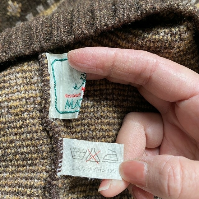 Ameri VINTAGE(アメリヴィンテージ)の60年代　ビンテージニット値下げ レディースのトップス(ニット/セーター)の商品写真