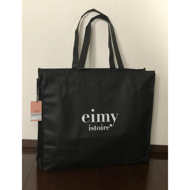 eimy istoire(エイミーイストワール)のeimy istoire 福袋 ショッパー バッグのみ レディースのバッグ(ショップ袋)の商品写真