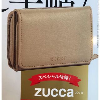 ズッカ(ZUCCa)の大人のおしゃれ手帖付録(財布)