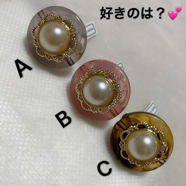 【匿名配送】可愛いリング✨ レディースのアクセサリー(リング(指輪))の商品写真