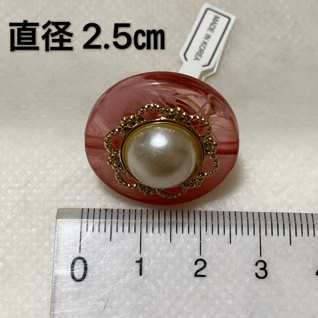 【匿名配送】可愛いリング✨ レディースのアクセサリー(リング(指輪))の商品写真