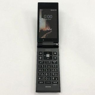 キョウセラ(京セラ)のsoftbank 501KC ブラック(携帯電話本体)