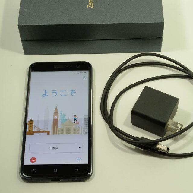 Zenfone3 (ASUS)　美麗SIMフリースマホ 【値下げしました】