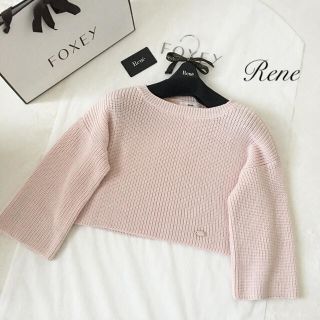 ルネ(René)の新品同様♡Rene ルネ ニット セーター ボレロ フォクシー 好きも♡(カーディガン)