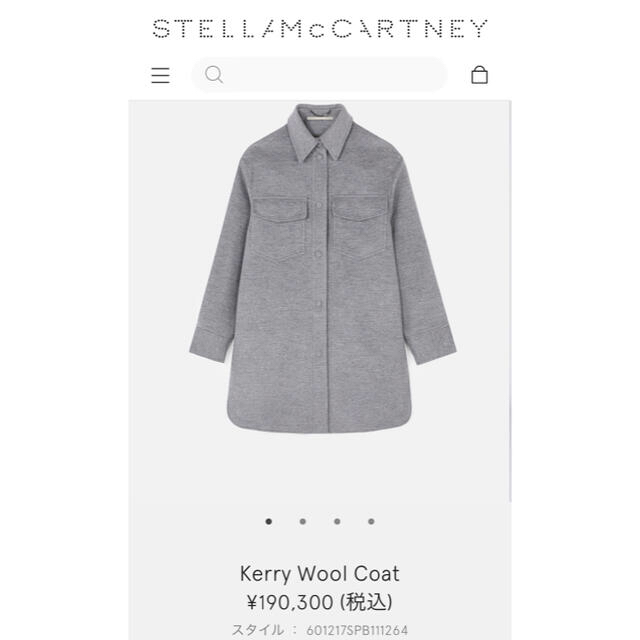 Stella McCartney(ステラマッカートニー)のステラマッカートニー オーバーサイズコート レディースのジャケット/アウター(ロングコート)の商品写真