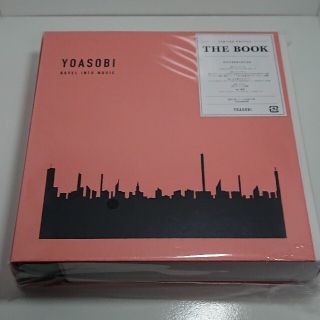 THE BOOK 完全限定生産  YOASOBI(ポップス/ロック(邦楽))