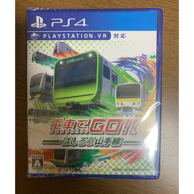 新品 電車でGO!はしろう山手線