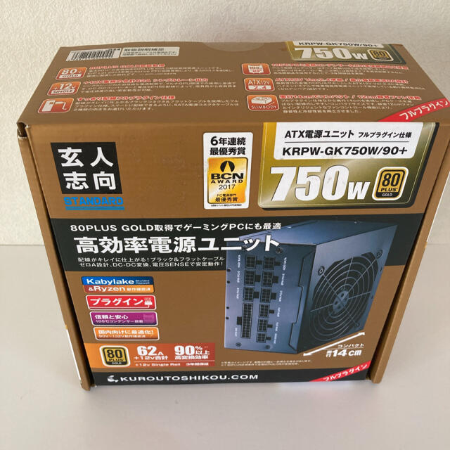 玄人志向 750W GOLD GK750W スマホ/家電/カメラのPC/タブレット(PCパーツ)の商品写真