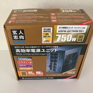 玄人志向 750W GOLD GK750W(PCパーツ)