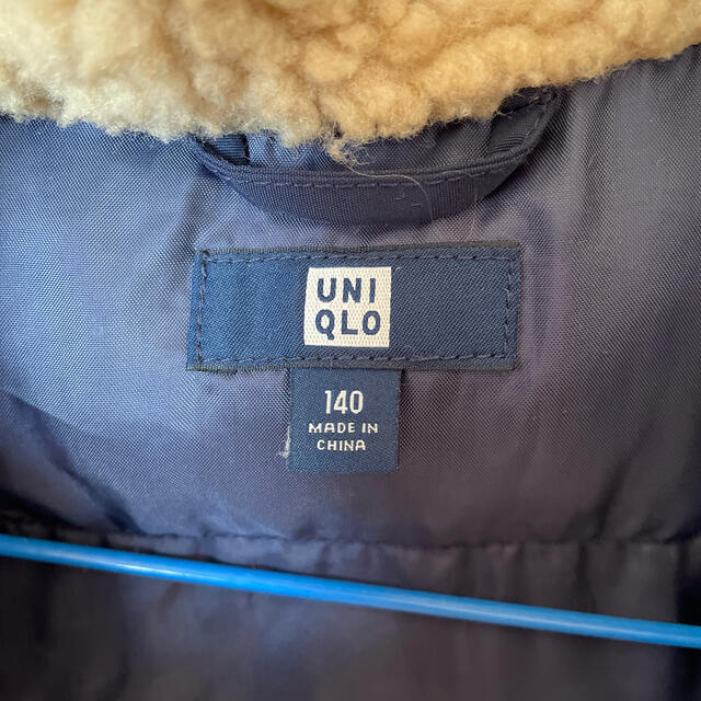 UNIQLO(ユニクロ)のUNIQLO キッズ　ダウンコート キッズ/ベビー/マタニティのキッズ服男の子用(90cm~)(コート)の商品写真