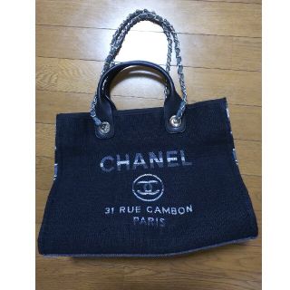 シャネル(CHANEL)のノベルティバック(ノベルティグッズ)