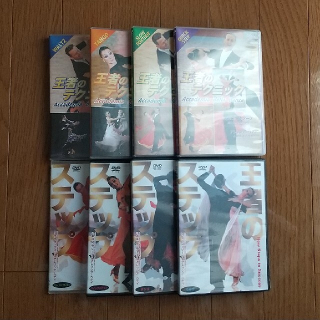 社交ダンス】王者のテクニックDVD4本 - www.ecotours-of-oregon.com